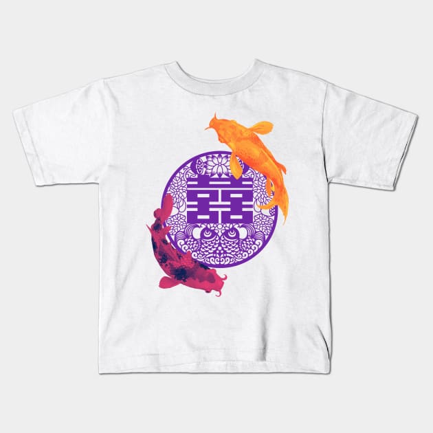 Double Happiness Koi Fish - Yoga Calm Vibe Pink Purple and Orange Kids T-Shirt by CRAFTY BITCH